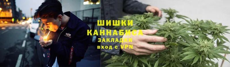 Конопля Bruce Banner  Чкаловск 